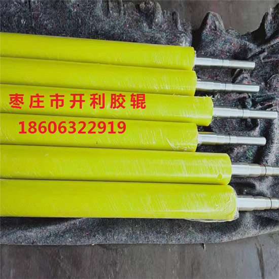 聚氨酯胶辊